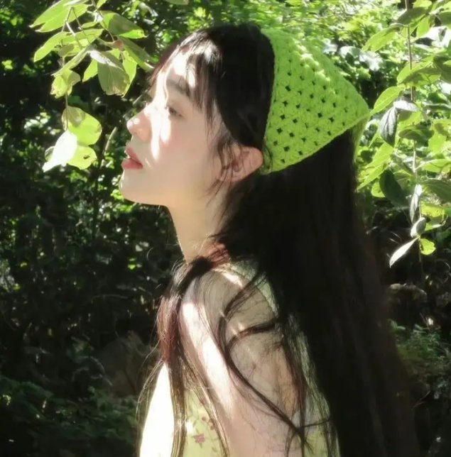面子